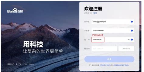 burmaking88 login password free|baidu.com .